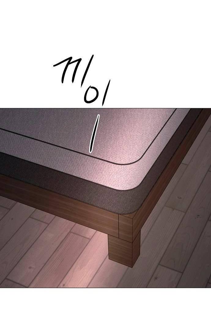 Манга Эталон мужчины - Глава 22 Страница 51