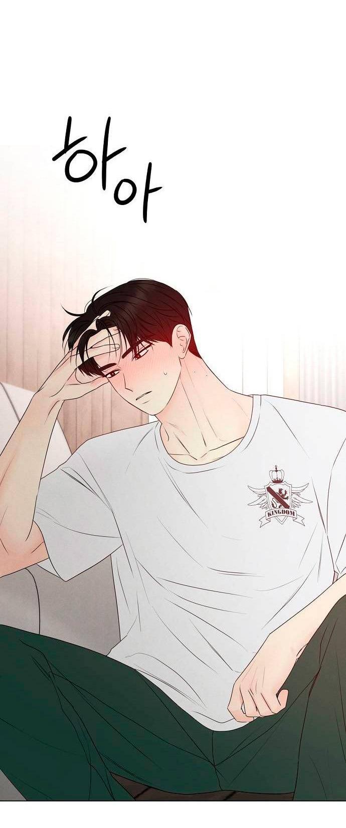 Манга Эталон мужчины - Глава 22 Страница 37