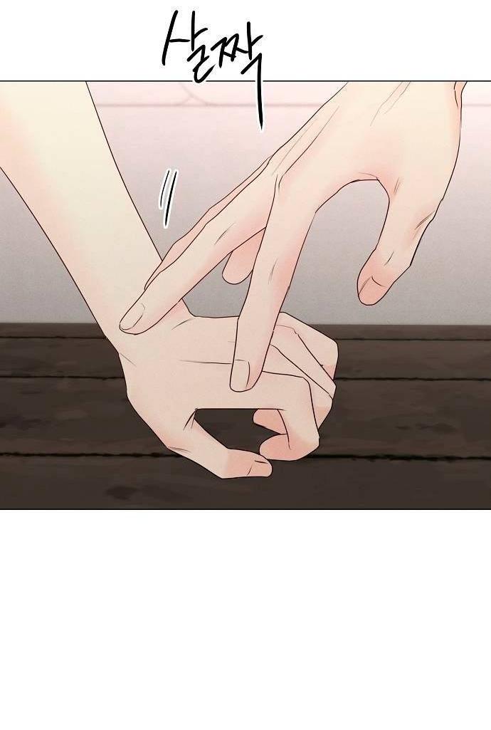 Манга Эталон мужчины - Глава 21 Страница 85