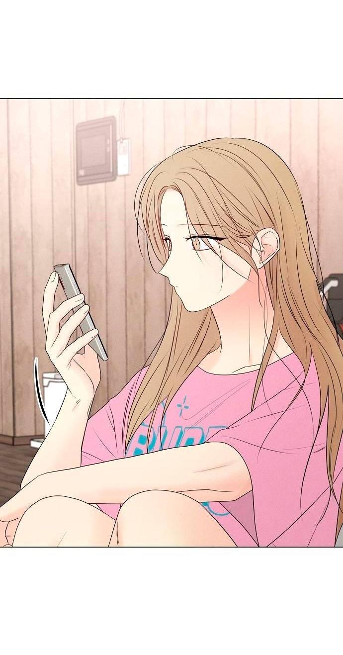 Манга Эталон мужчины - Глава 21 Страница 16