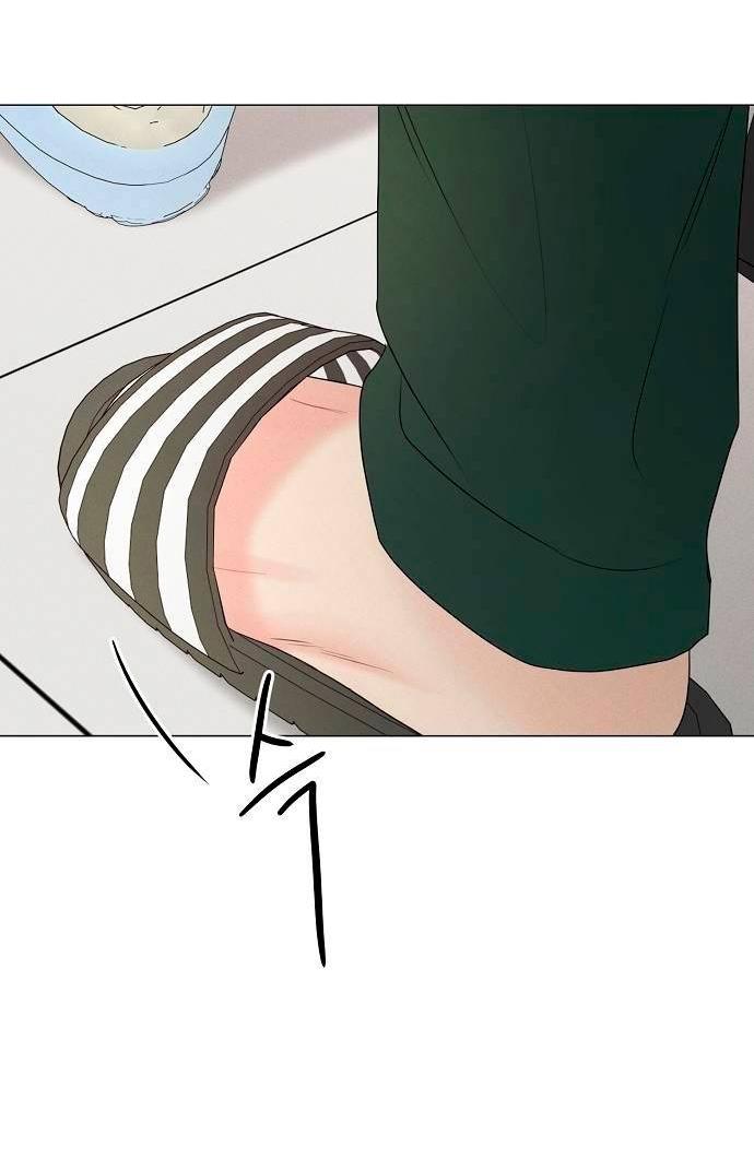 Манга Эталон мужчины - Глава 21 Страница 53