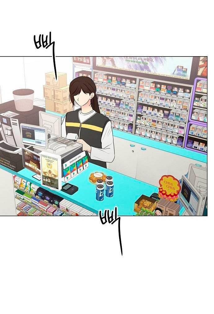 Манга Эталон мужчины - Глава 21 Страница 62