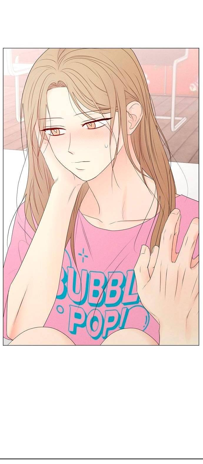 Манга Эталон мужчины - Глава 21 Страница 93