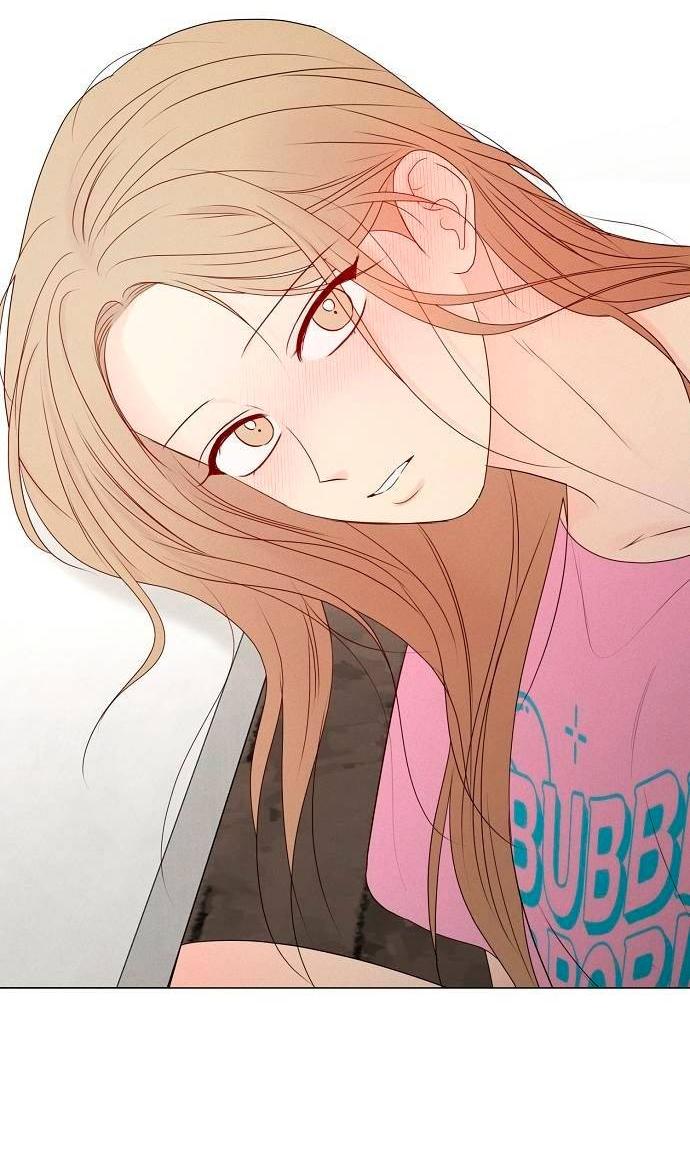 Манга Эталон мужчины - Глава 21 Страница 82