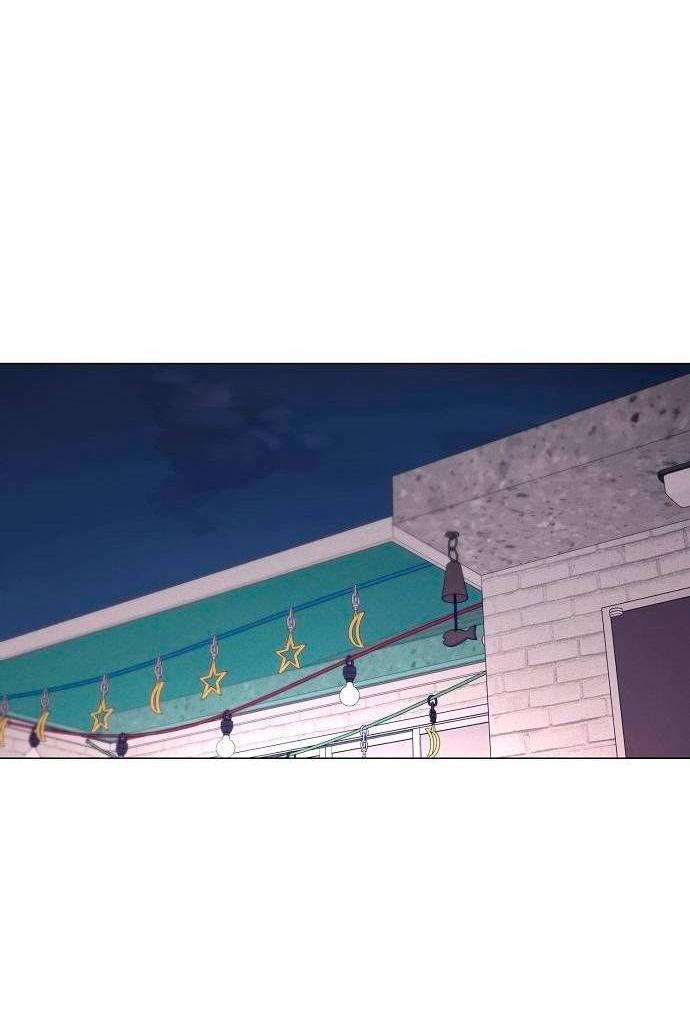 Манга Эталон мужчины - Глава 21 Страница 29