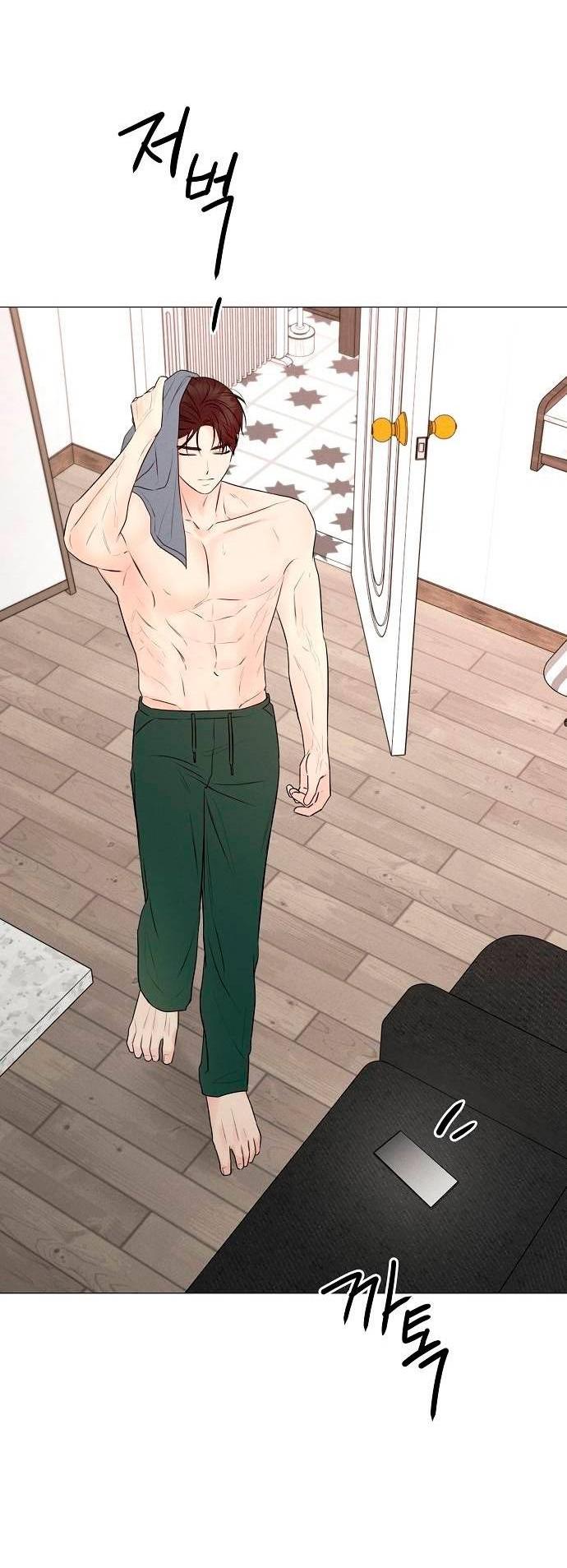 Манга Эталон мужчины - Глава 21 Страница 27