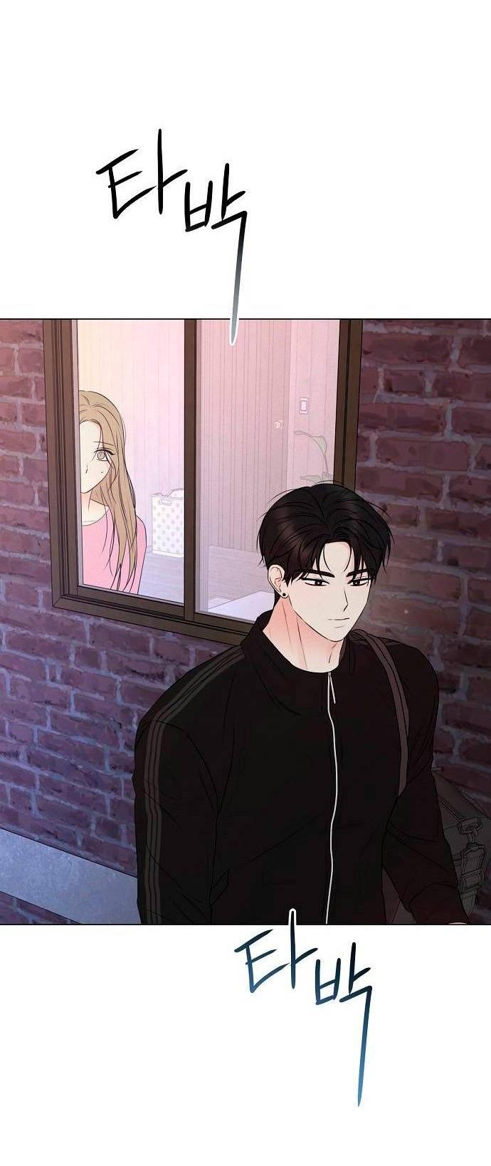 Манга Эталон мужчины - Глава 21 Страница 24