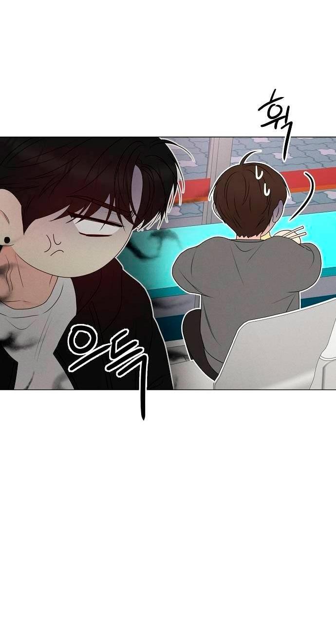 Манга Эталон мужчины - Глава 21 Страница 55