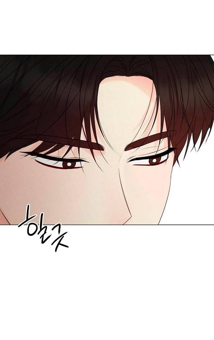 Манга Эталон мужчины - Глава 21 Страница 61