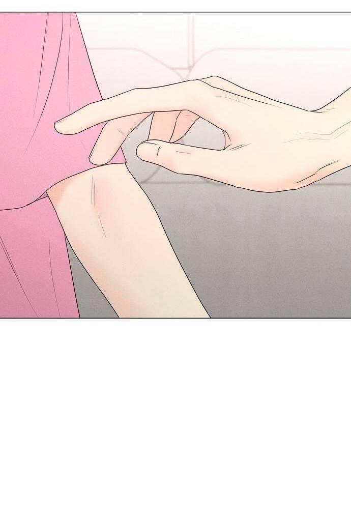 Манга Эталон мужчины - Глава 21 Страница 84