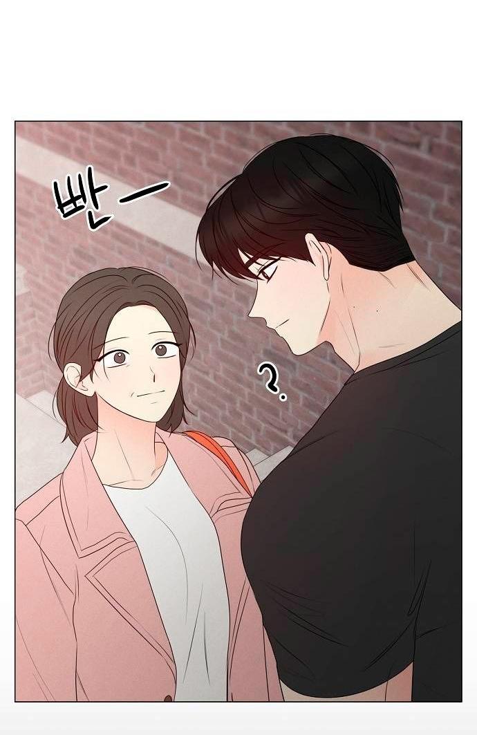 Манга Эталон мужчины - Глава 23 Страница 17