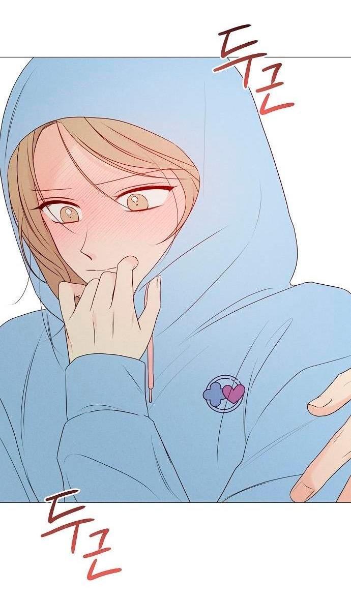 Манга Эталон мужчины - Глава 23 Страница 66