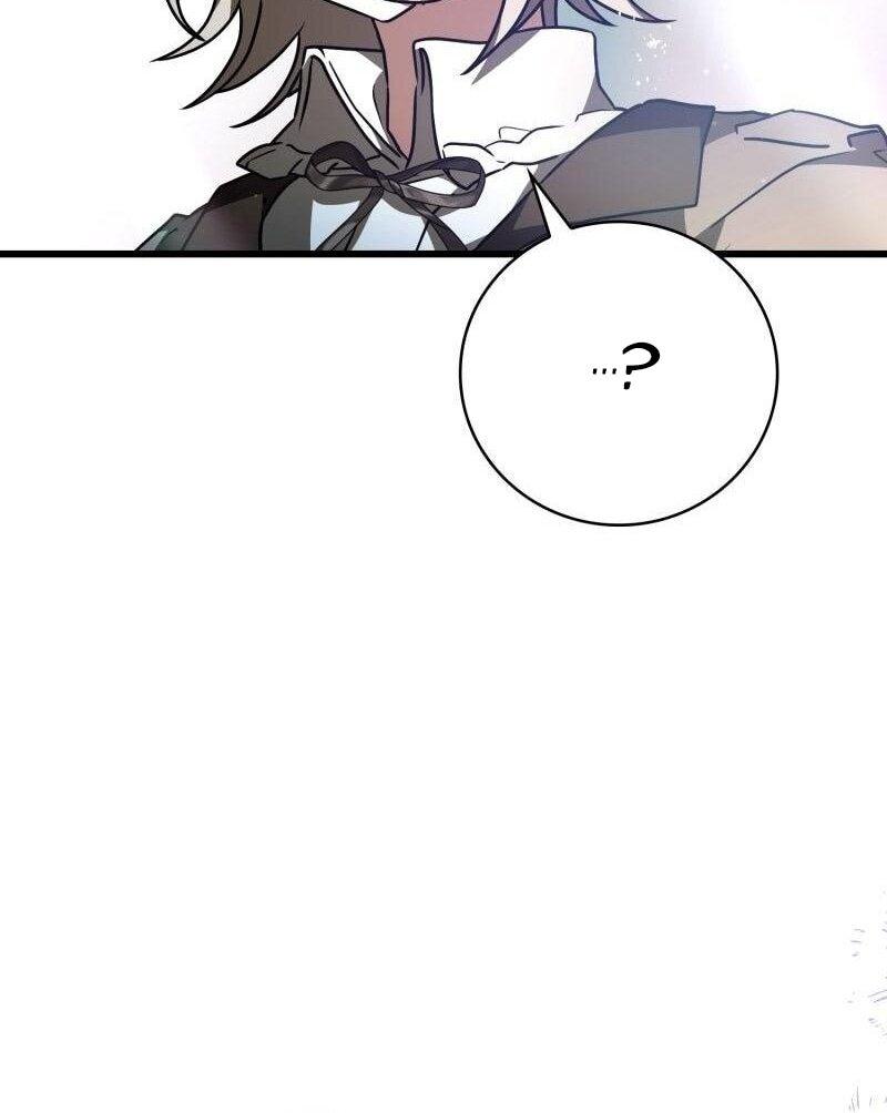 Манга Пожалуйста, прочтите меня - Глава 45 Страница 44