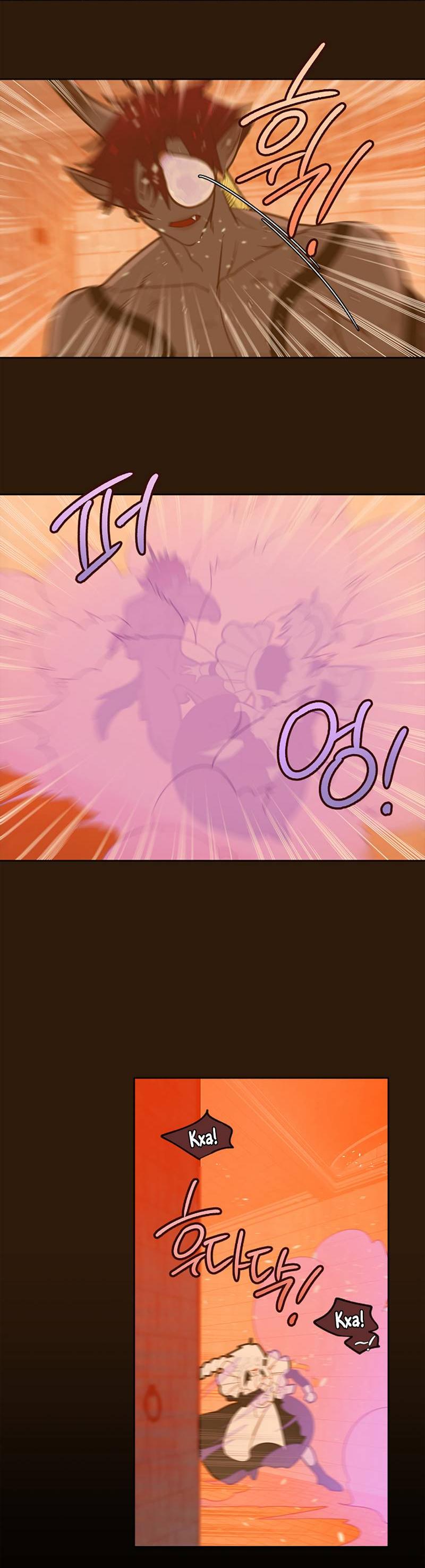 Манга Я найду твоего папочку в замке короля демонов! - Глава 12 Страница 29