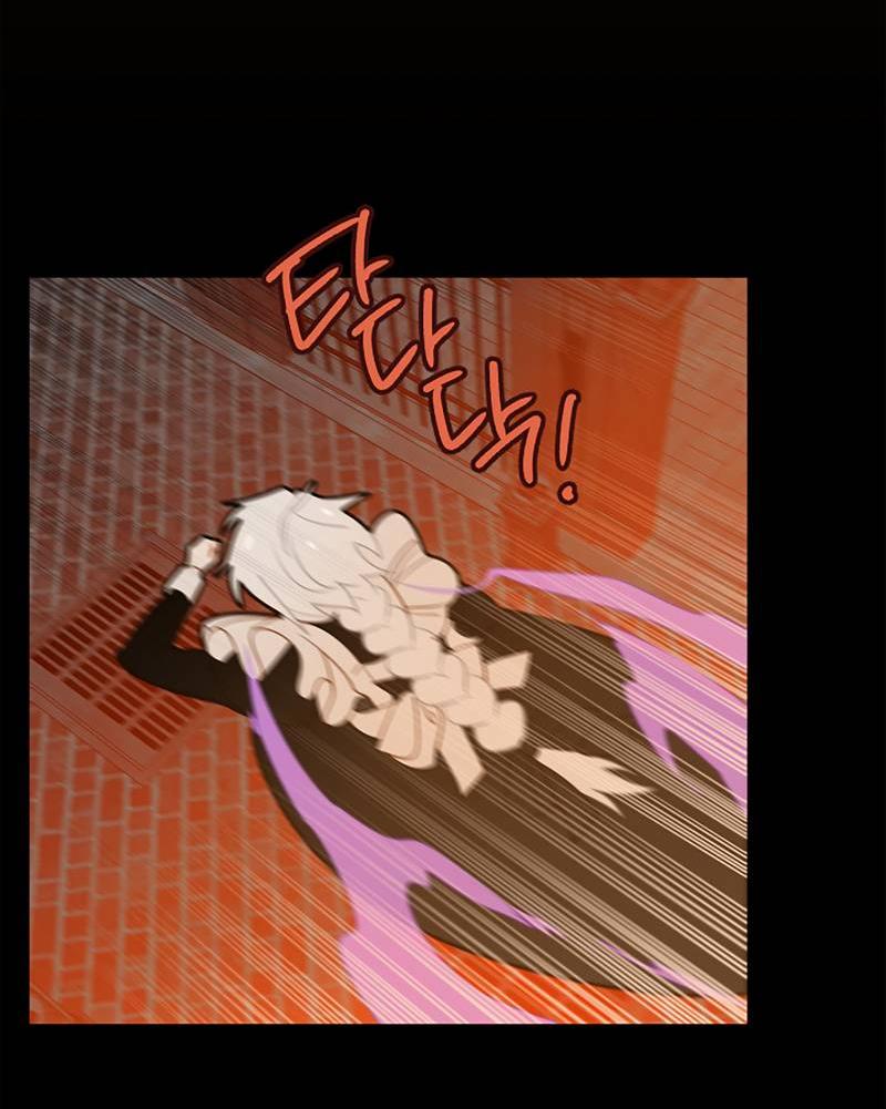 Манга Я найду твоего папочку в замке короля демонов! - Глава 12 Страница 30