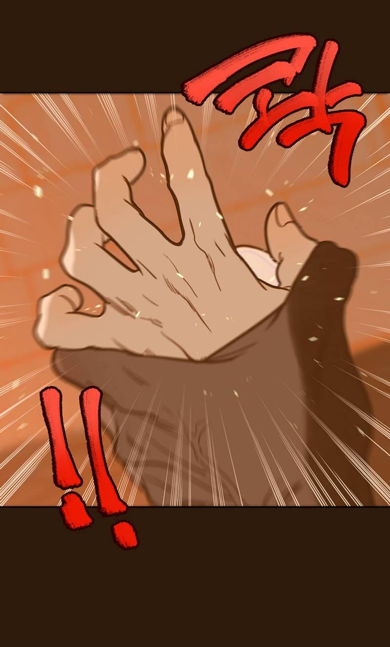 Манга Я найду твоего папочку в замке короля демонов! - Глава 12 Страница 20