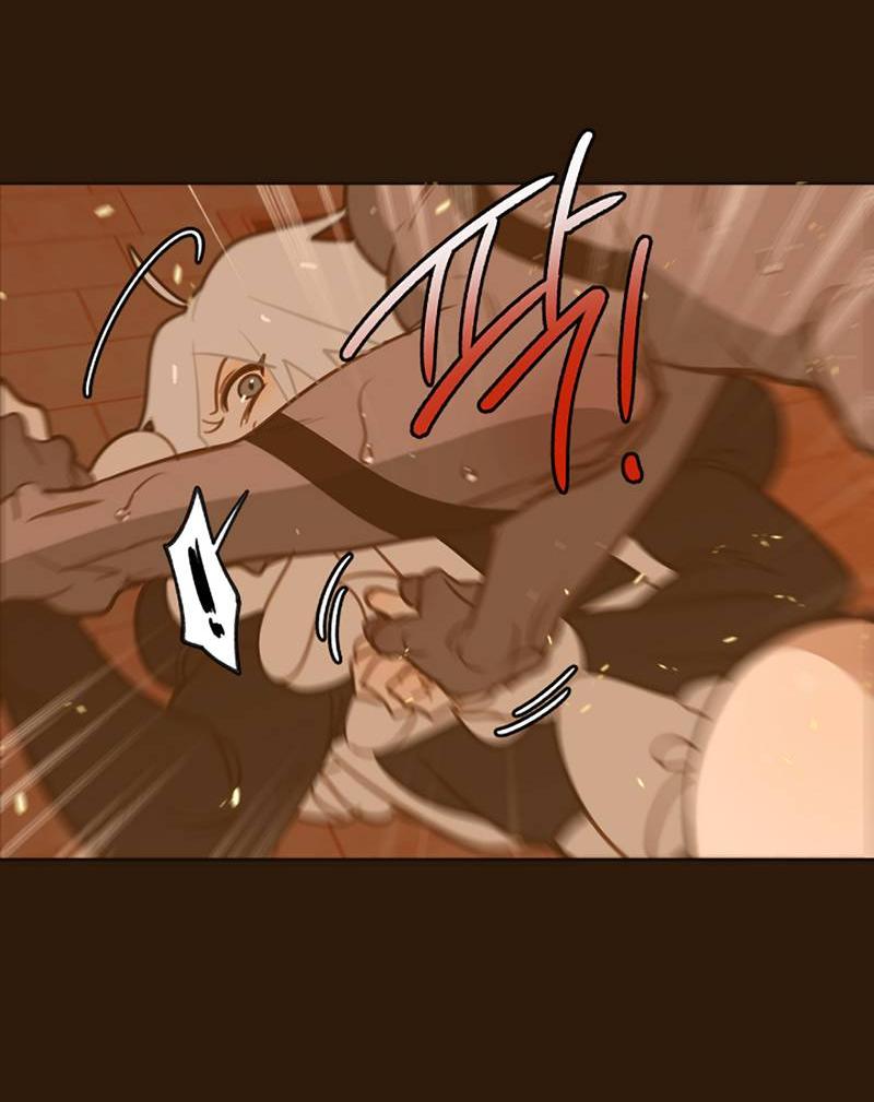 Манга Я найду твоего папочку в замке короля демонов! - Глава 12 Страница 10