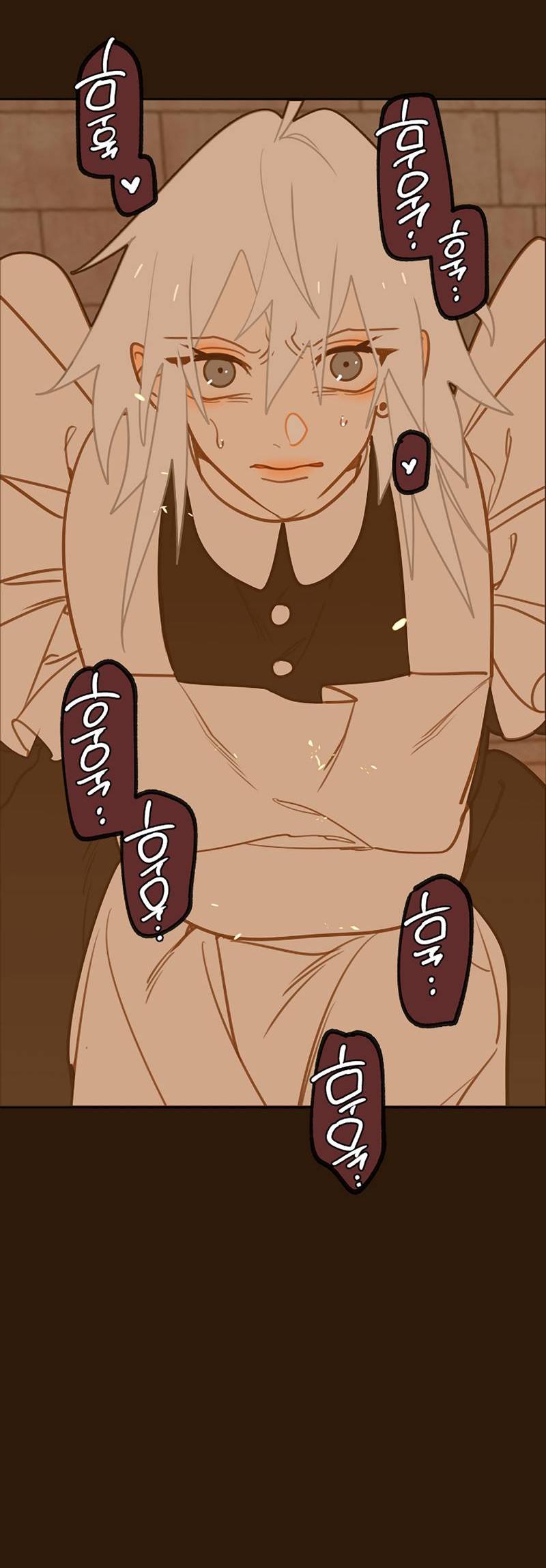 Манга Я найду твоего папочку в замке короля демонов! - Глава 11 Страница 50