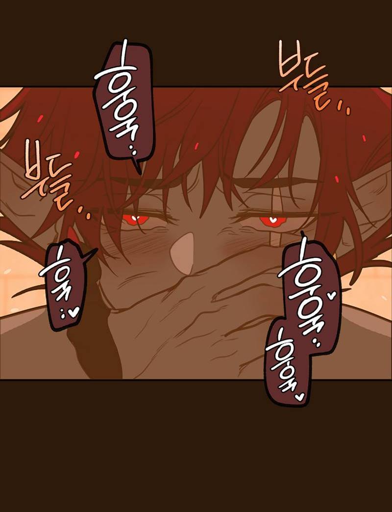 Манга Я найду твоего папочку в замке короля демонов! - Глава 11 Страница 49