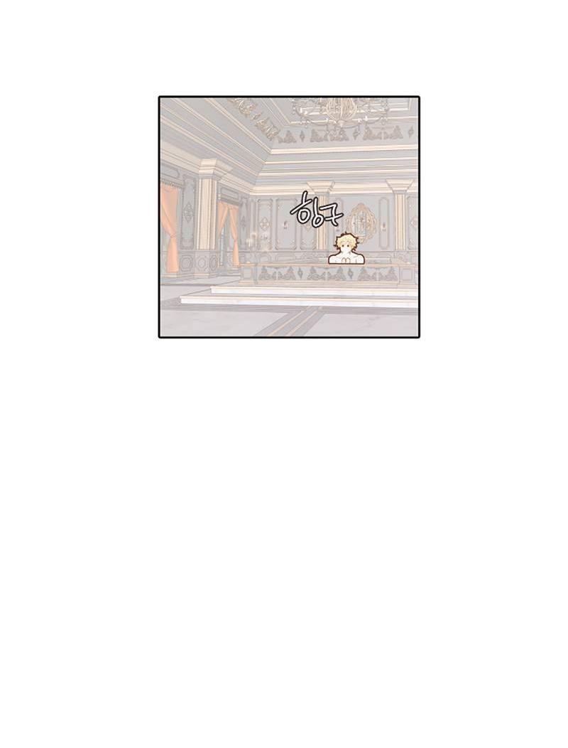 Манга Я найду твоего папочку в замке короля демонов! - Глава 10 Страница 52