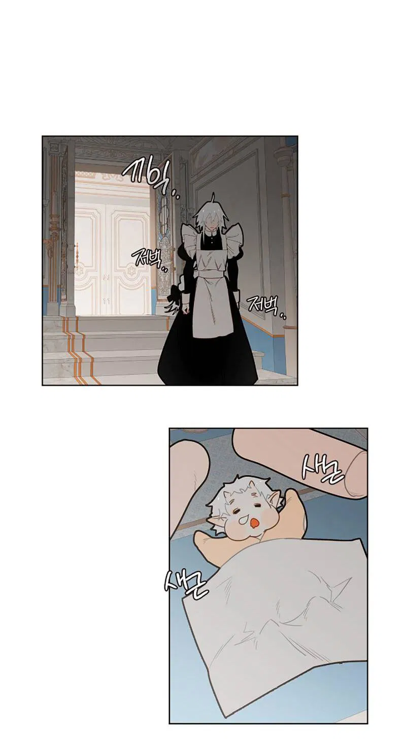 Манга Я найду твоего папочку в замке короля демонов! - Глава 10 Страница 30