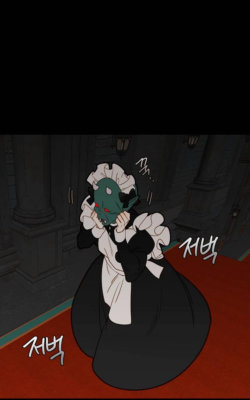 Манга Я найду твоего папочку в замке короля демонов! - Глава 10 Страница 22