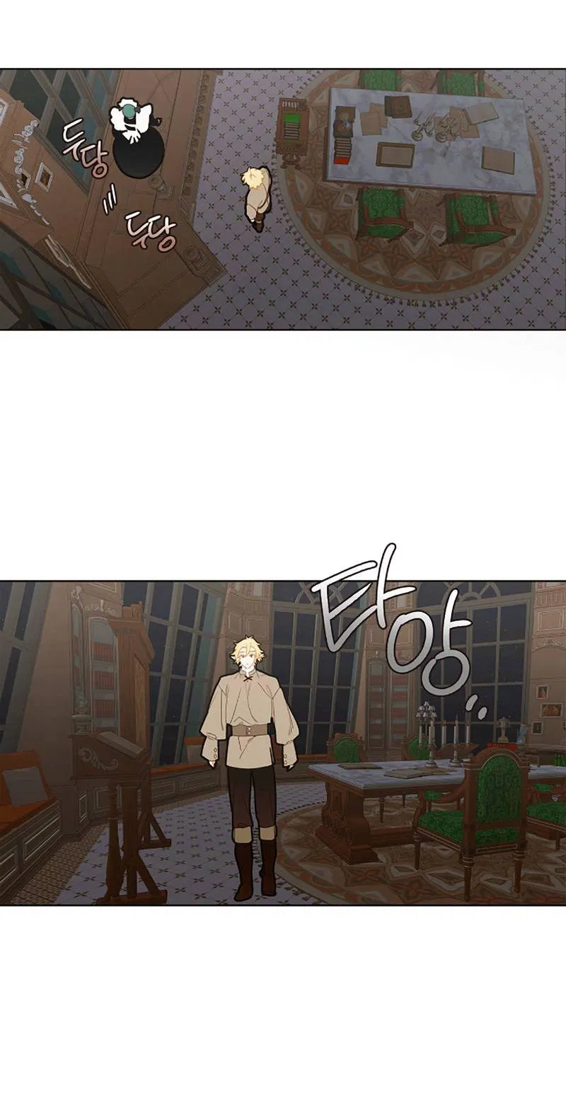 Манга Я найду твоего папочку в замке короля демонов! - Глава 10 Страница 29