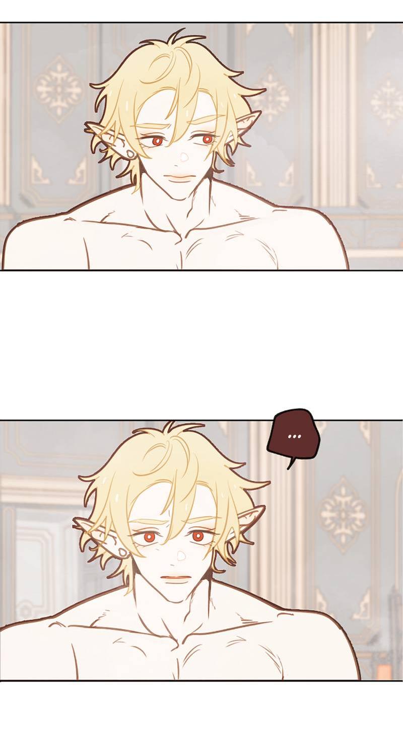 Манга Я найду твоего папочку в замке короля демонов! - Глава 10 Страница 46