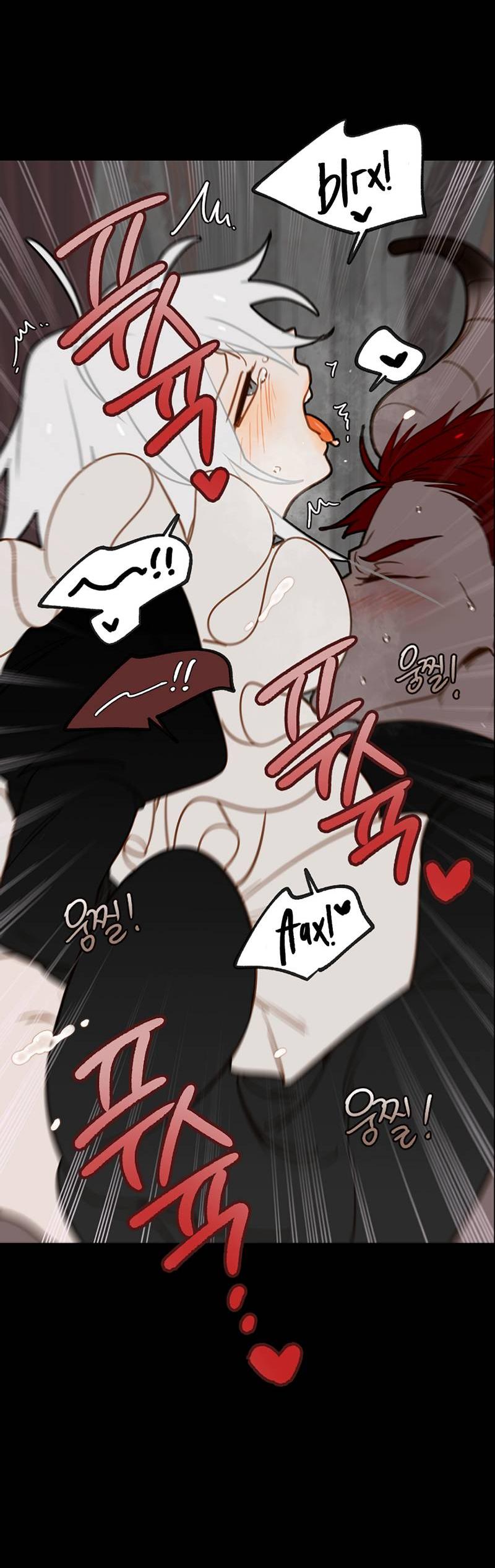 Манга Я найду твоего папочку в замке короля демонов! - Глава 10 Страница 15