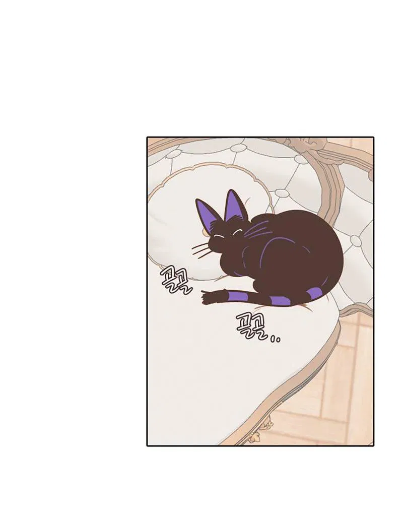 Манга Я найду твоего папочку в замке короля демонов! - Глава 10 Страница 39