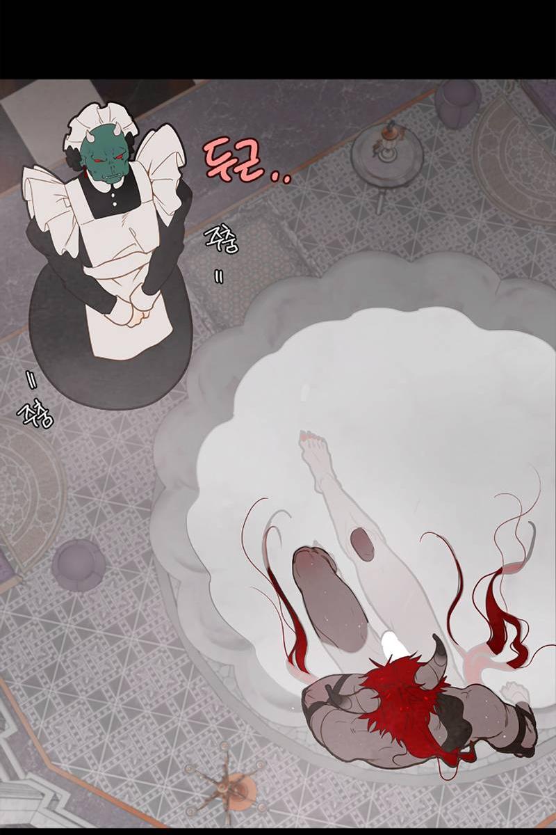 Манга Я найду твоего папочку в замке короля демонов! - Глава 9 Страница 7