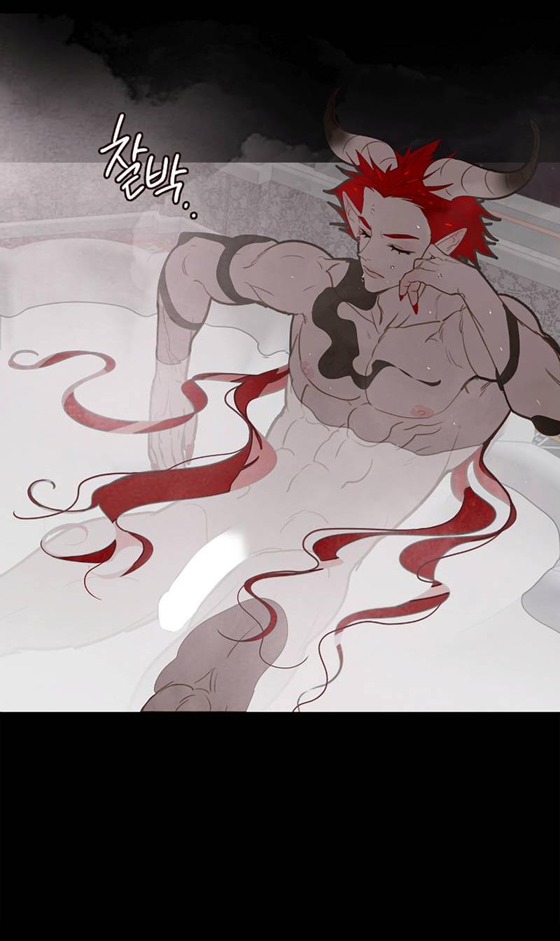 Манга Я найду твоего папочку в замке короля демонов! - Глава 9 Страница 2