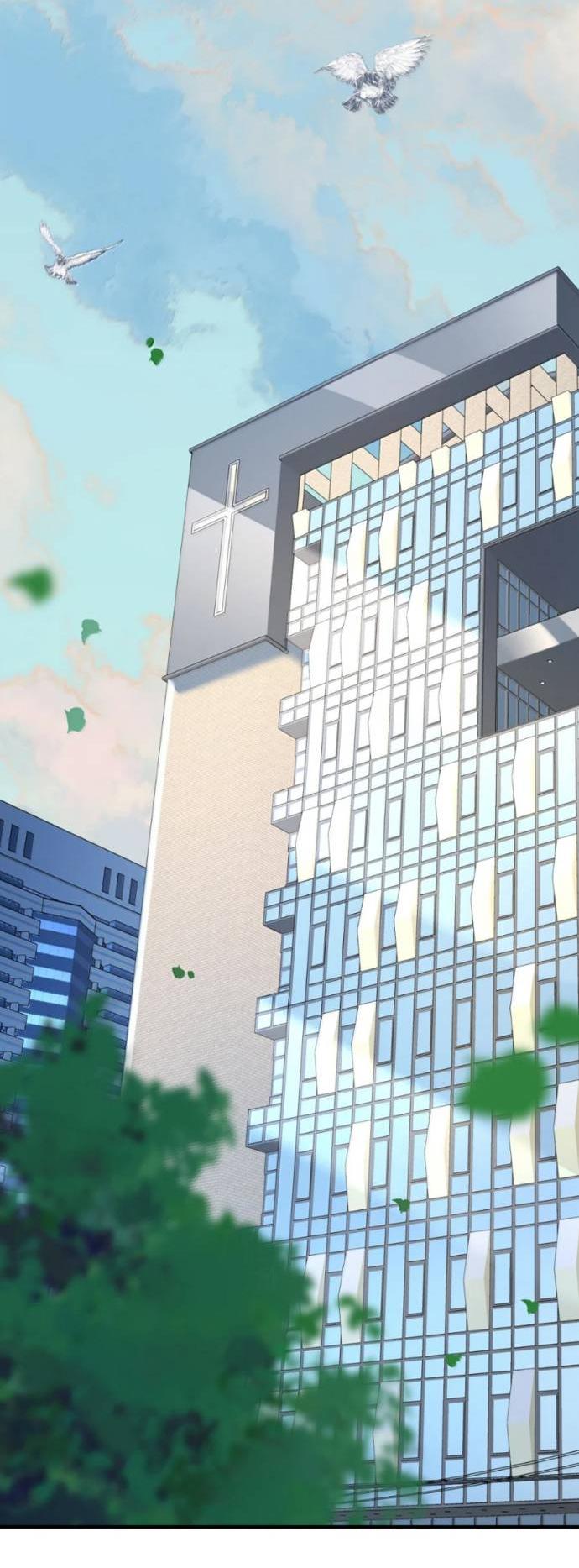 Манга Моя бывшая девушка стала моим боссом - Глава 29 Страница 4