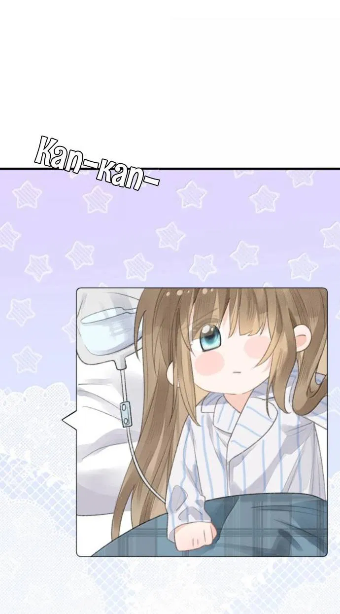 Манга Моя бывшая девушка стала моим боссом - Глава 29 Страница 5