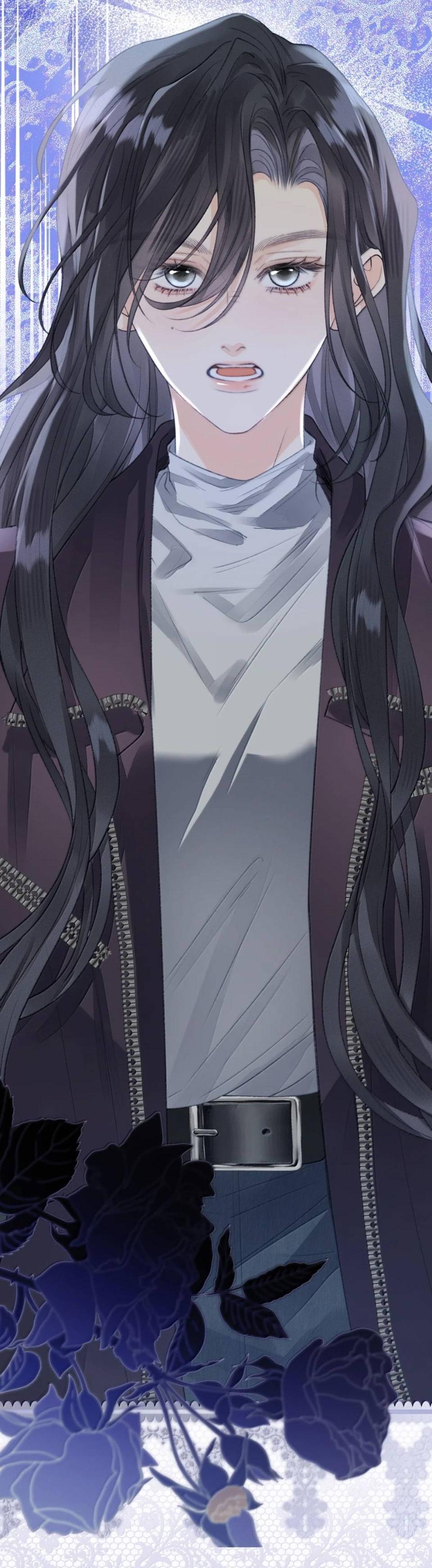 Манга Моя бывшая девушка стала моим боссом - Глава 31 Страница 24