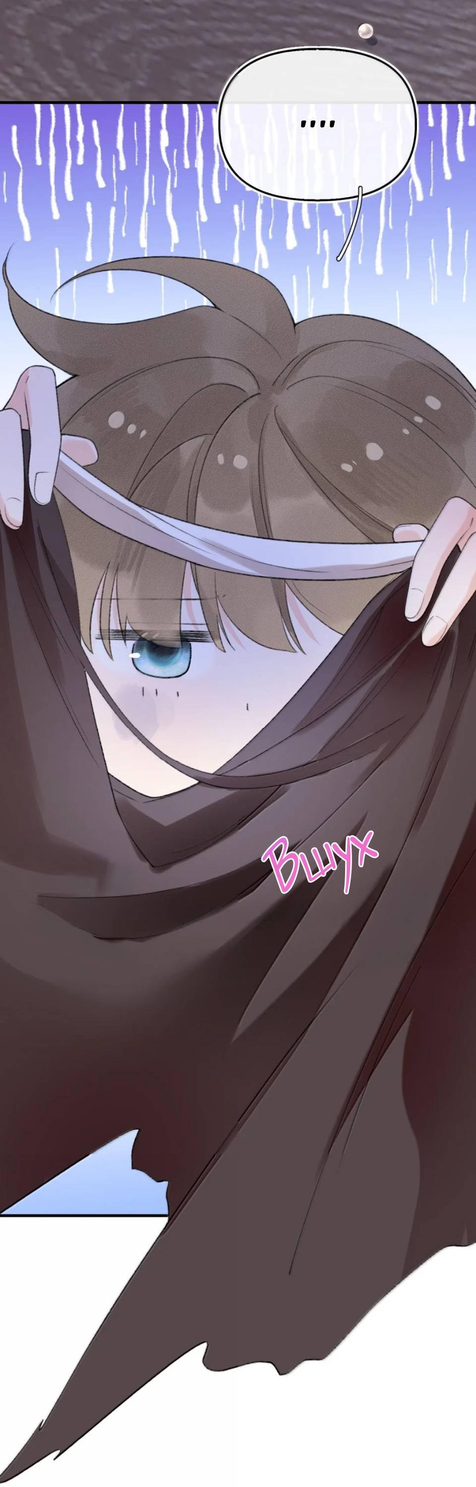 Манга Моя бывшая девушка стала моим боссом - Глава 36 Страница 40