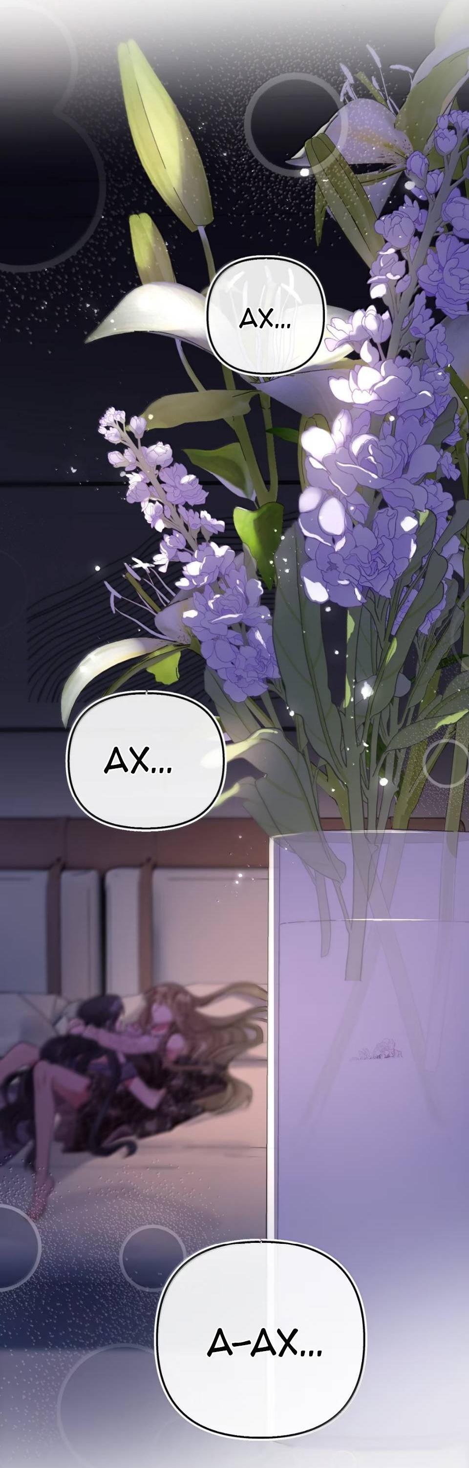 Манга Моя бывшая девушка стала моим боссом - Глава 36 Страница 14