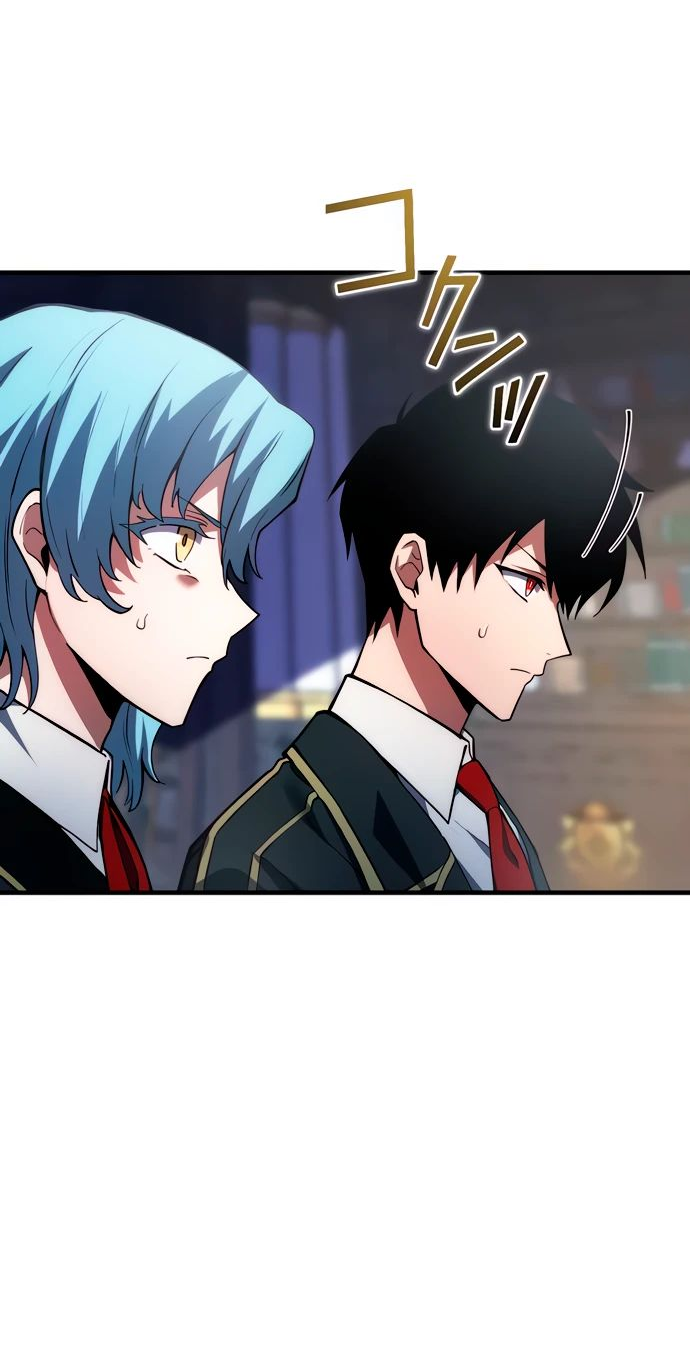 Манга Регрессия Темного Мечника - Глава 20 Страница 38