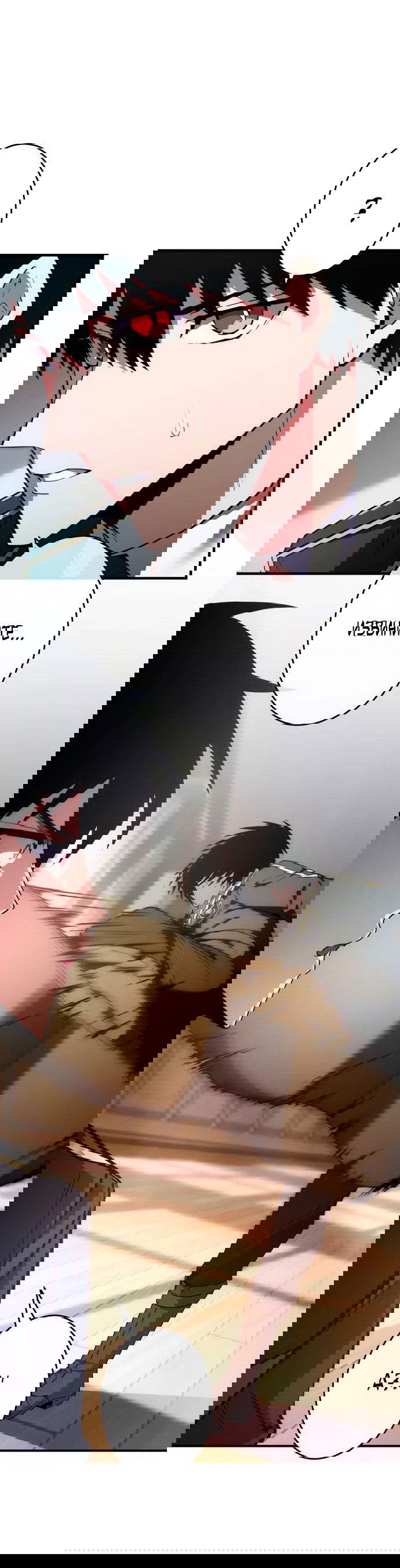 Манга Регрессия Темного Мечника - Глава 20 Страница 52