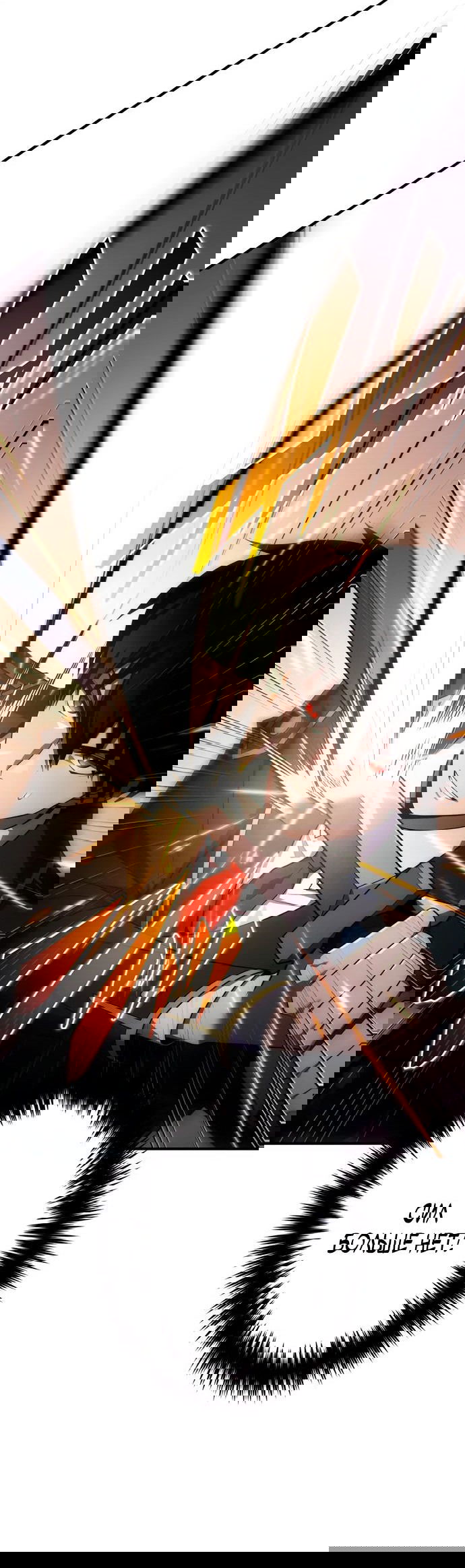 Манга Регрессия Темного Мечника - Глава 21 Страница 62