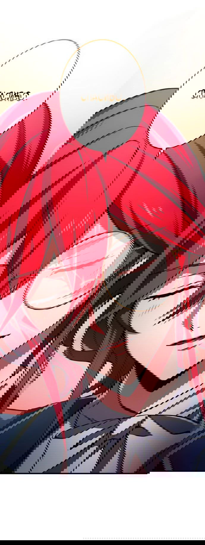 Манга Регрессия Темного Мечника - Глава 21 Страница 17