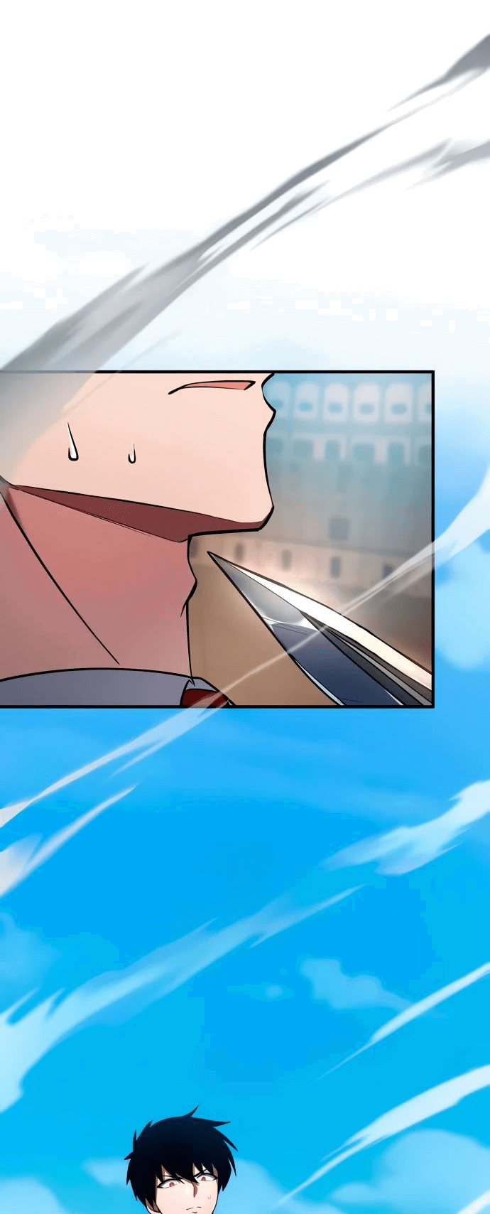 Манга Регрессия Темного Мечника - Глава 22 Страница 6