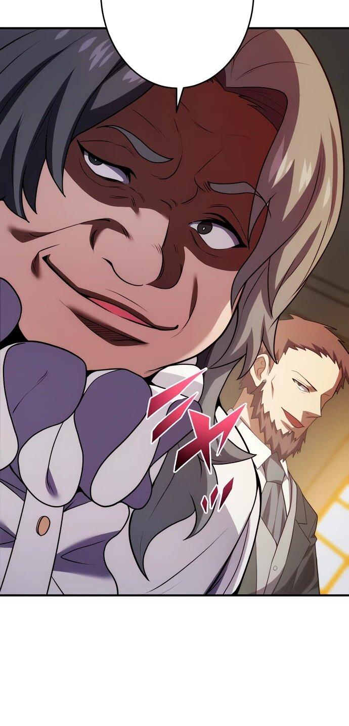 Манга Регрессия Темного Мечника - Глава 23 Страница 51