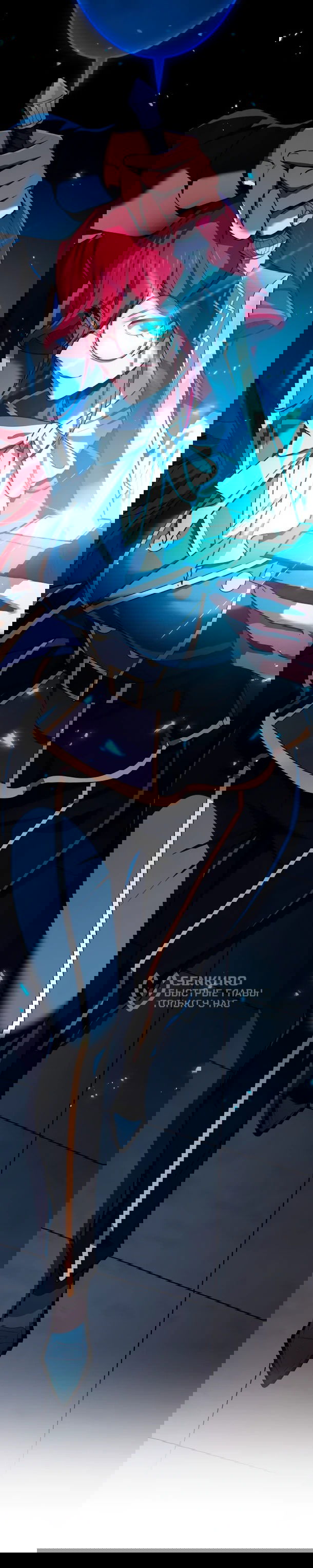 Манга Регрессия Темного Мечника - Глава 30 Страница 61