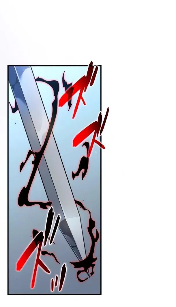 Манга Регрессия Темного Мечника - Глава 28 Страница 8