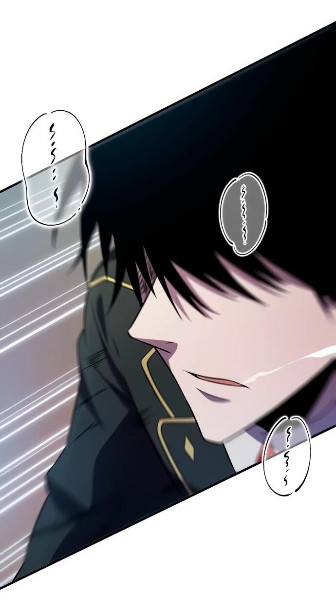 Манга Регрессия Темного Мечника - Глава 25 Страница 17