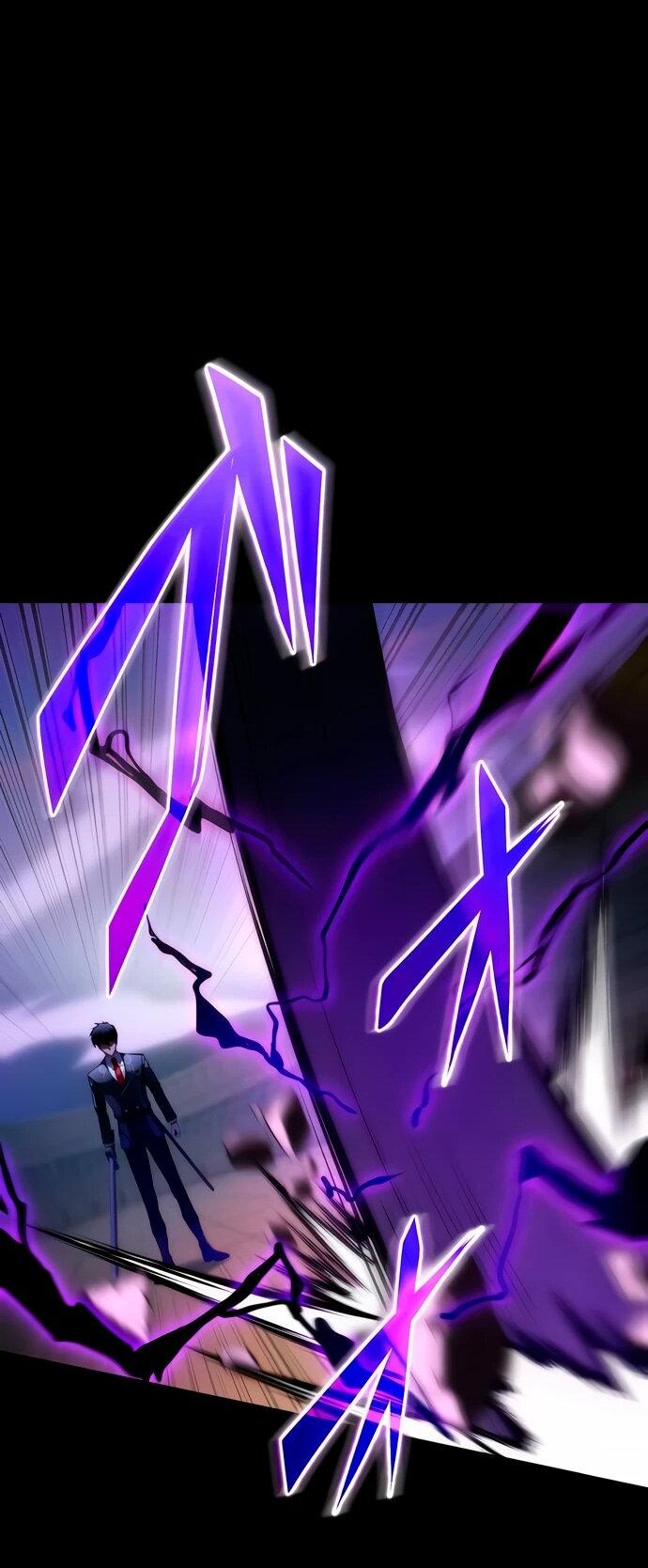 Манга Регрессия Темного Мечника - Глава 25 Страница 79