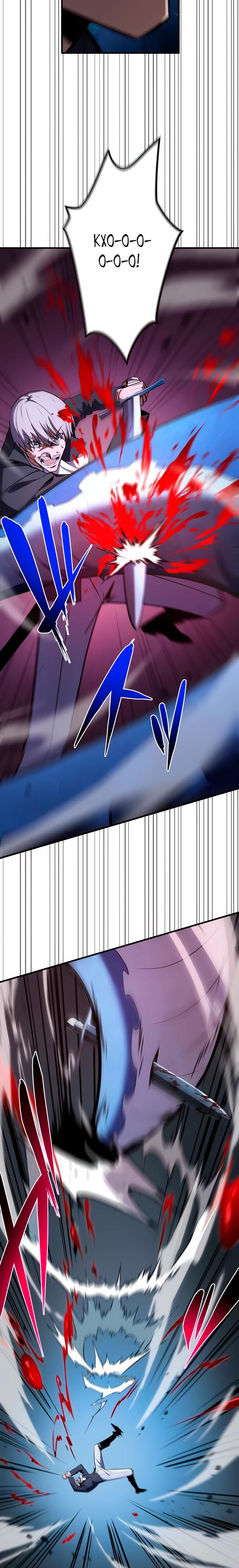 Манга Регрессия Темного Мечника - Глава 38 Страница 4