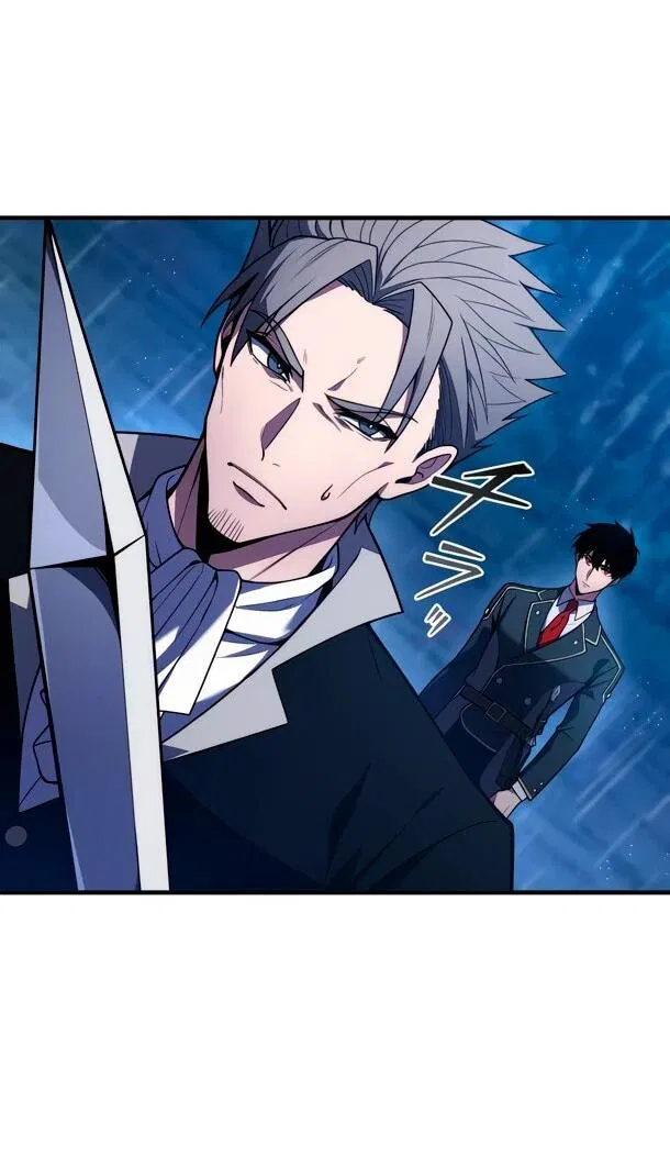 Манга Регрессия Темного Мечника - Глава 39 Страница 26