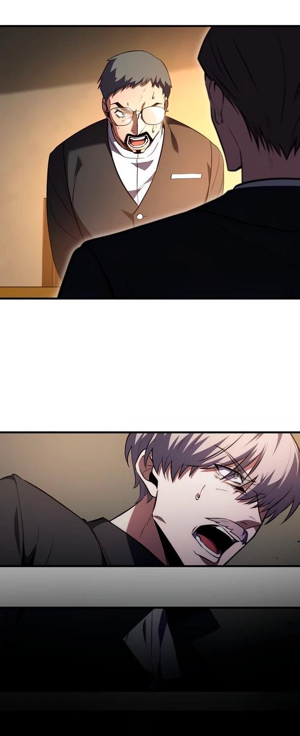 Манга Регрессия Темного Мечника - Глава 41 Страница 17